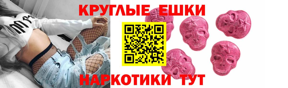 Кокаин Пенза