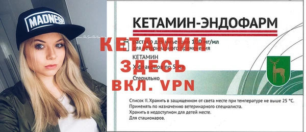 Альфа ПВП Коряжма