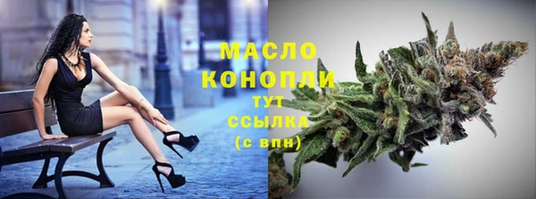хмурый Костерёво