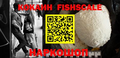 mdpv Жуковский