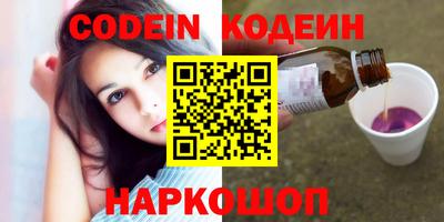 мефедрон мука Заводоуковск