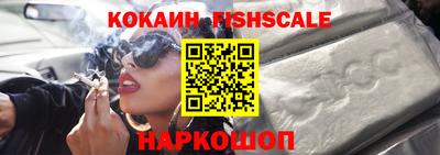 мефедрон мука Заводоуковск