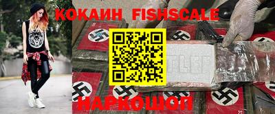 mdpv Жуковский