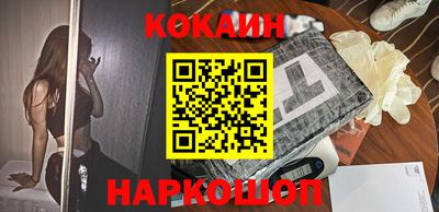 каннабис Заволжье