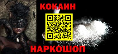 каннабис Заволжье