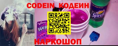 каннабис Заволжье
