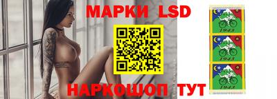 мефедрон мука Заводоуковск