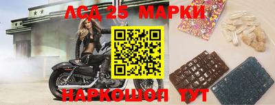 мефедрон мука Заводоуковск