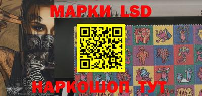 mdpv Жуковский