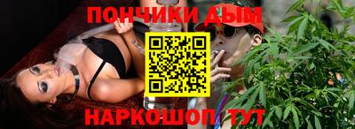 каннабис Заволжье