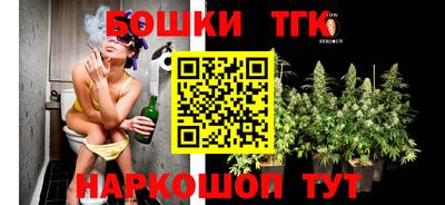 mdpv Жуковский