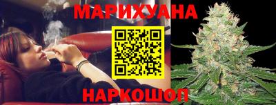 мефедрон мука Заводоуковск