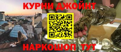 мефедрон мука Заводоуковск