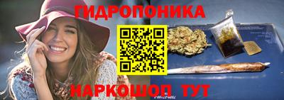 mdpv Жуковский