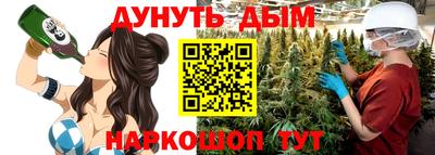 мефедрон мука Заводоуковск