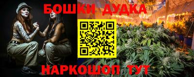 мефедрон мука Заводоуковск