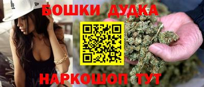 крисы Кандалакша