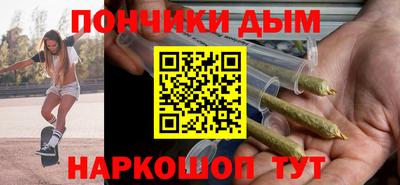 каннабис Заволжье