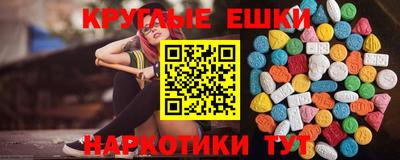 каннабис Заволжье