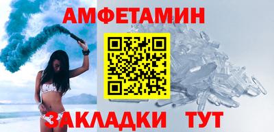 каннабис Заволжье