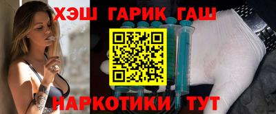 mdpv Жуковский