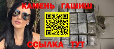 каннабис Заволжье