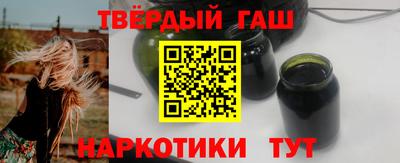 мефедрон мука Заводоуковск