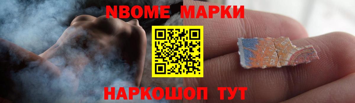 Лсд 25 экстази ecstasy  blacksprut ТОР  Пенза  Вход с VPN 