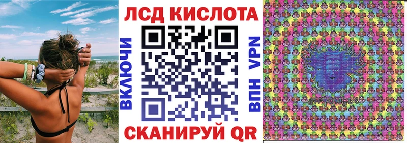 Марки N-bome 1,5мг  Пенза 